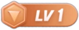 等级-LV1-林酷云博客